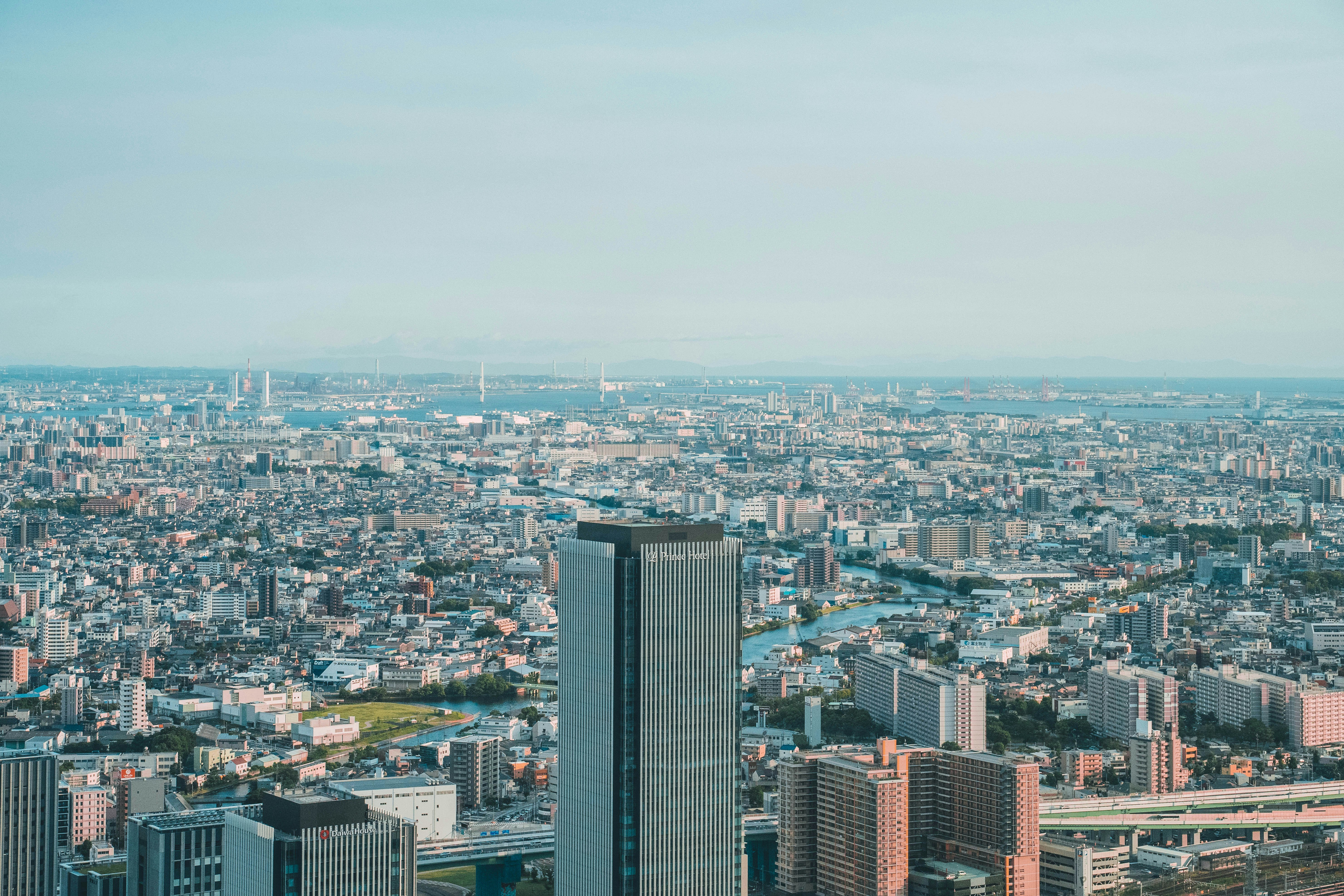 aerial view of city buildings during daytime